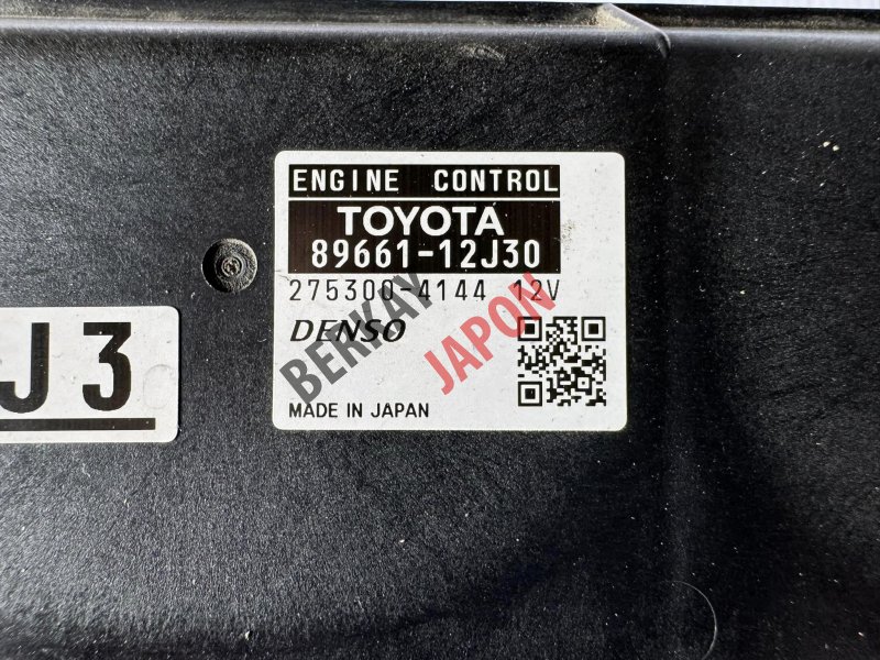 89661-12J30 TOYOTA COROLLA ORJİNAL ÇIKMA MOTOR BEYNİ